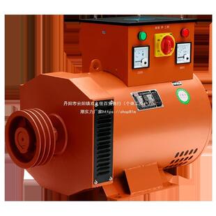 15kw20 柴油电机单相v220发3 1JDC0千瓦12 24kkw30w三相380v