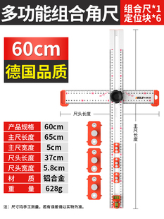 新柜门拉手定位器打孔神器木工家具安装 工具大全把手钻孔定位尺子