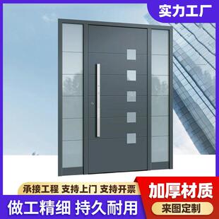 防盗门入户门甲级子母门家用安全门别墅进户不锈钢门推拉铸铝门
