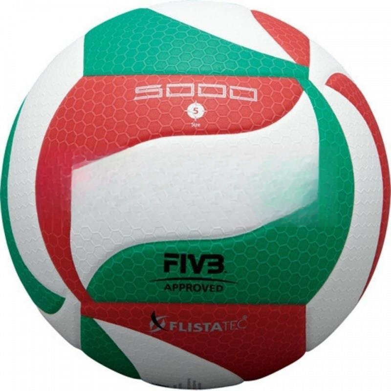 成人比赛准排球初硬贴合高中中号球硬式热考试5代发330用一件中标