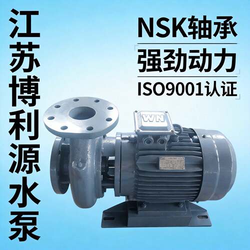 厂家直供水泵离心泵废水处理1.5KWPDM40-1.5-2P水泵