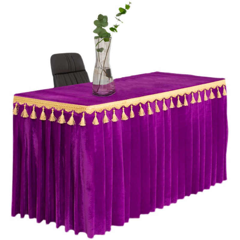 定制吊穗金丝绒商务会议桌布桌裙桌罩自助餐台裙签到桌围装饰台布,居家布艺,桌布,淘宝优惠券,粉丝福利购,淘宝优惠卷