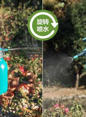 花园艺浇壶塑料气压式喷水壶手花园持压力喷洒水壶工QSI具加压