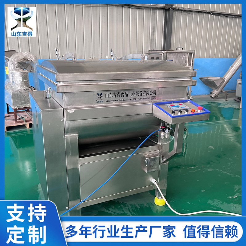 商用双绞龙拌馅机 全自动虾滑搅拌机 莲藕肉馅混合搅拌机机械