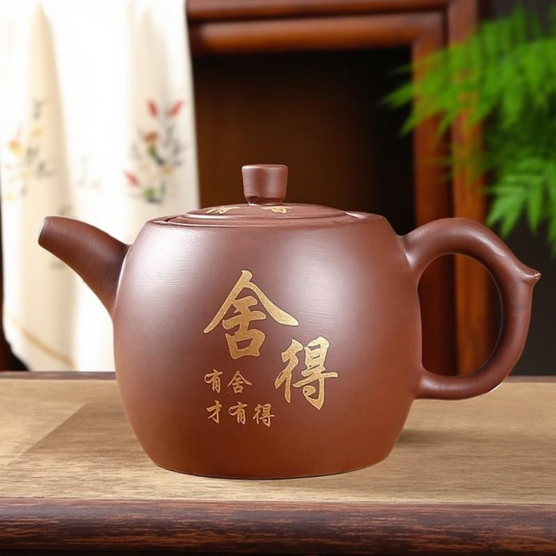 宜兴超大号容量紫砂壶1000ML井栏壶彩绘中式陶瓷大茶壶茶壶泡茶器