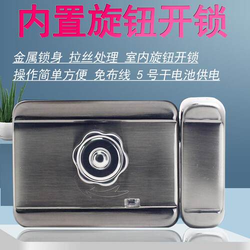 指纹灵机锁半导体门禁一体机免布线用电池刷IC卡密码指纹机电机锁