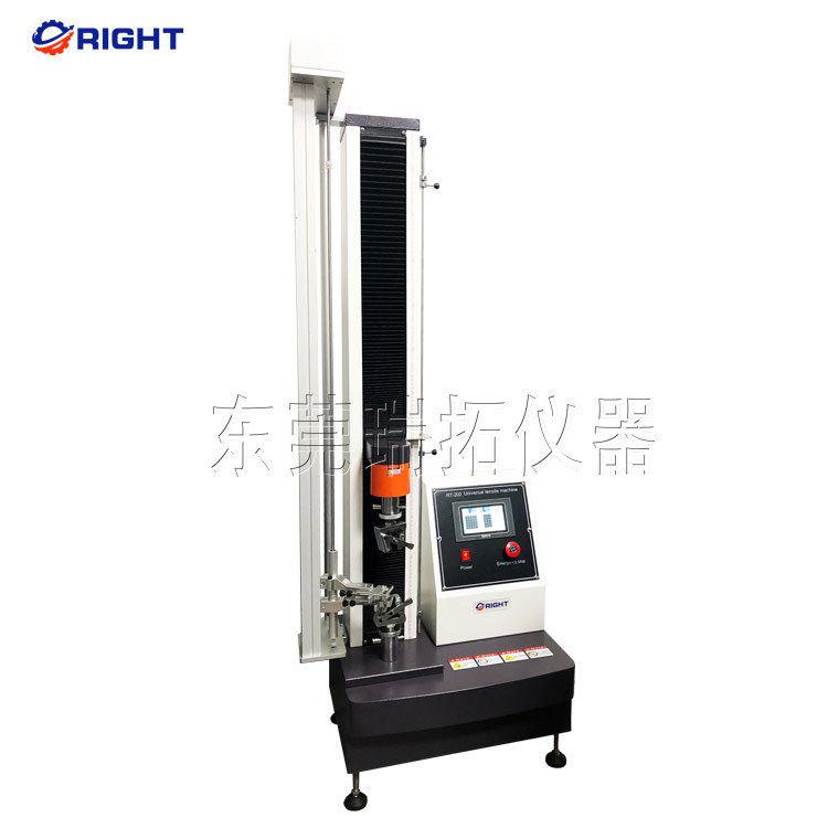 加工定制夹具桌上型拉力机拉伸压缩拉力测试仪万能材料试验机数显