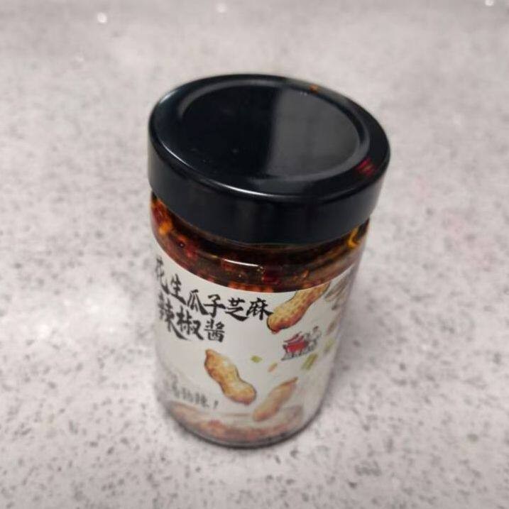 新日期花生瓜子芝麻辣椒酱夹馍拌饭拌面拌菜香辣款无油款