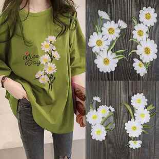 diy衣服刺绣破洞贴章雏菊布贴修补程式上衣女破洞修补贴花 旗袍装