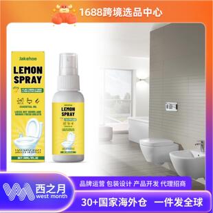 Toilet JAKEHOE Scented Keeps Your Spray Lemon Deodorizer