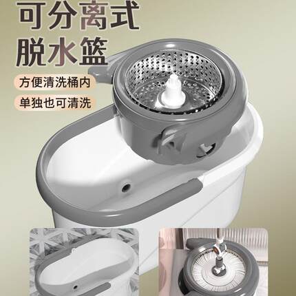 旋转免手洗209懒人拖地家用拖一拖净202两5新款干湿把用