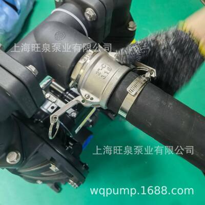 上海RW50ALTT重油转运泵、气动隔膜泵、气动重油输送泵