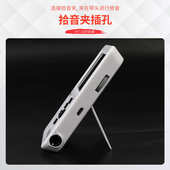 小天使MT 32民乐校音节拍器三合一多功能二胡琵琶扬琴古筝调音器