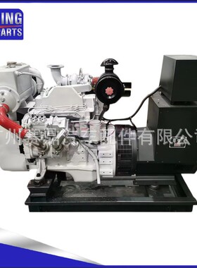 全新康明斯4BTA3.9-GM47发动机组适用小型装载机/压路机/钻探设备