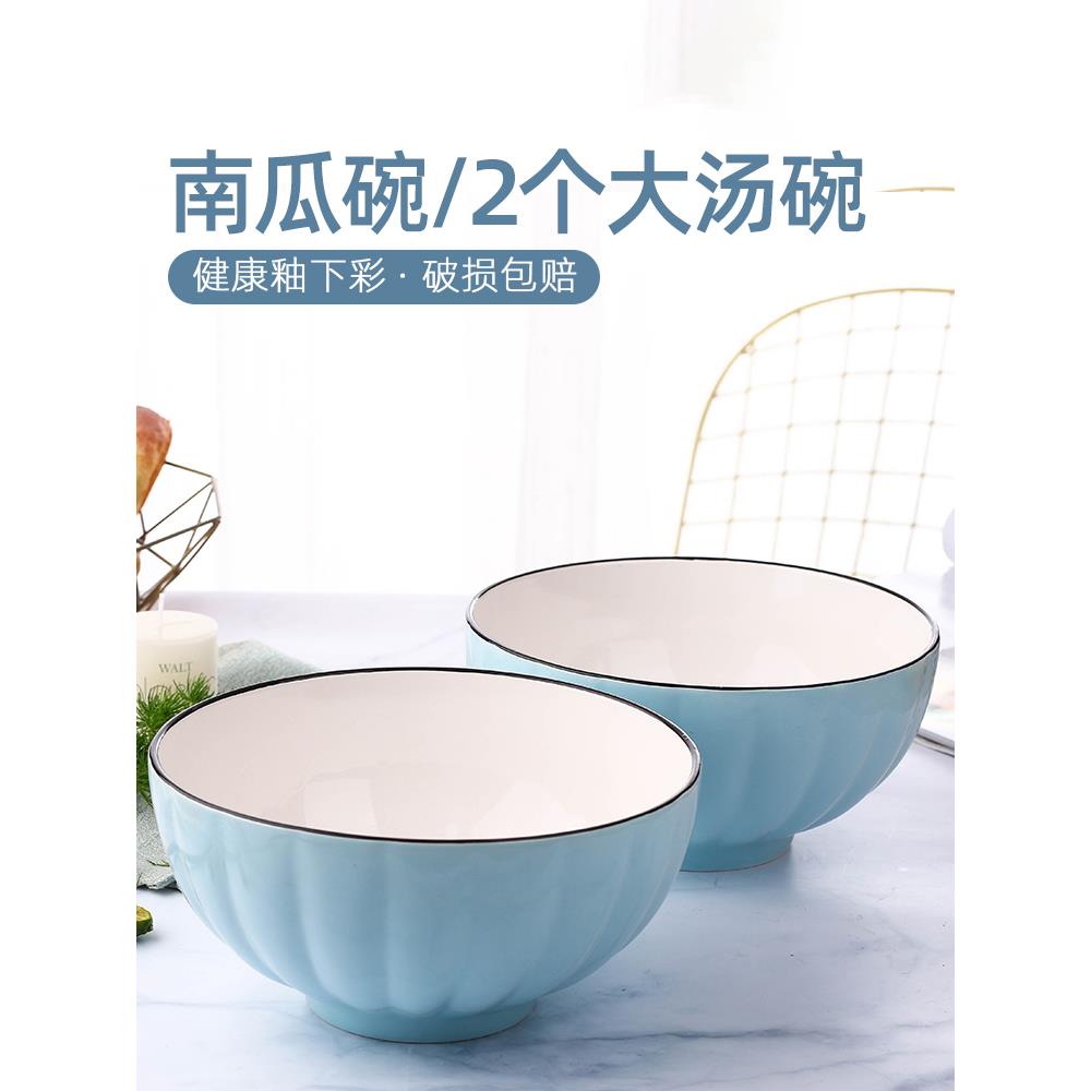 陶瓷饭碗家用碗碟单个盘子碗2022新款个人专用吃饭碗筷套装简约