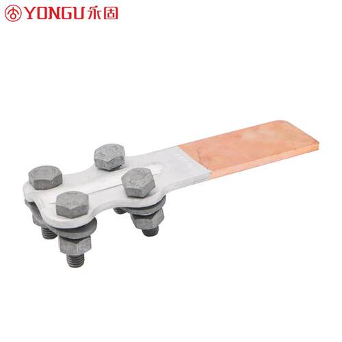 铜铝设备线夹SLG-4永固电力金具摩擦焊螺栓型铜铝过渡线夹导线