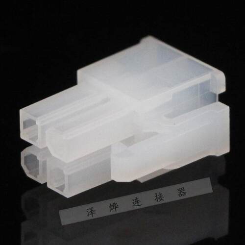 5557连接器4.2mm防水白色双排胶壳2P-24P 1000个装【泽烨】