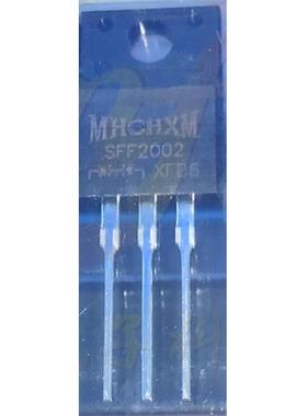 SFF2002 TO-220F 快恢复整流二极管 20A200V 可直拍 全新进口原装