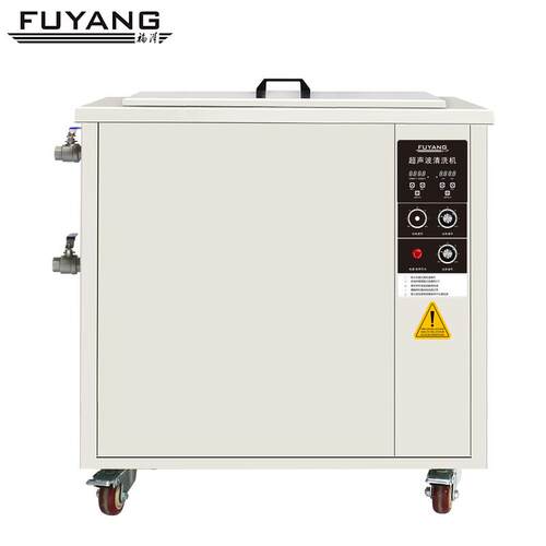 件高功率工业超声波清洗机 PF-120PLUL器US 五金零实验室皿超声波