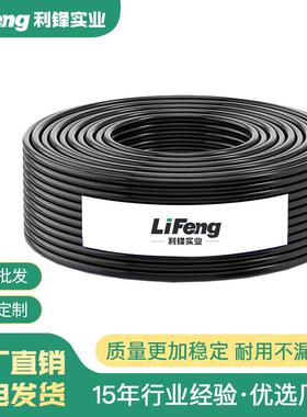 国标纯铜电线RVV软护套线2芯3芯4芯户外家用电缆线三相监控电源线