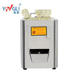 永历DYQ838B药材西洋参鹿茸玛卡三七家用商用电动中药材切片机