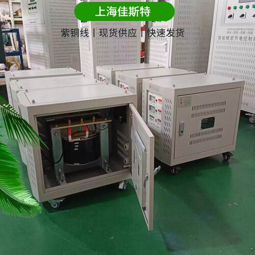 380v变220v转110v36v24v12bk1kva5kw10kva相控制隔离变压器
