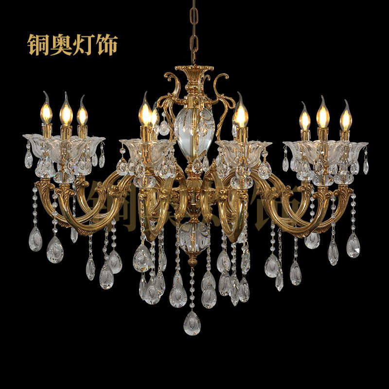 铜奥欧式全铜水晶吊灯法式复古客厅餐厅卧室书房楼梯别墅大气