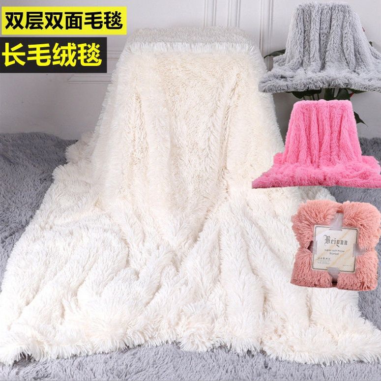 现货速发网红ins沙发毯长毛绒毛毯宝宝影楼白色拍照背景装饰道具