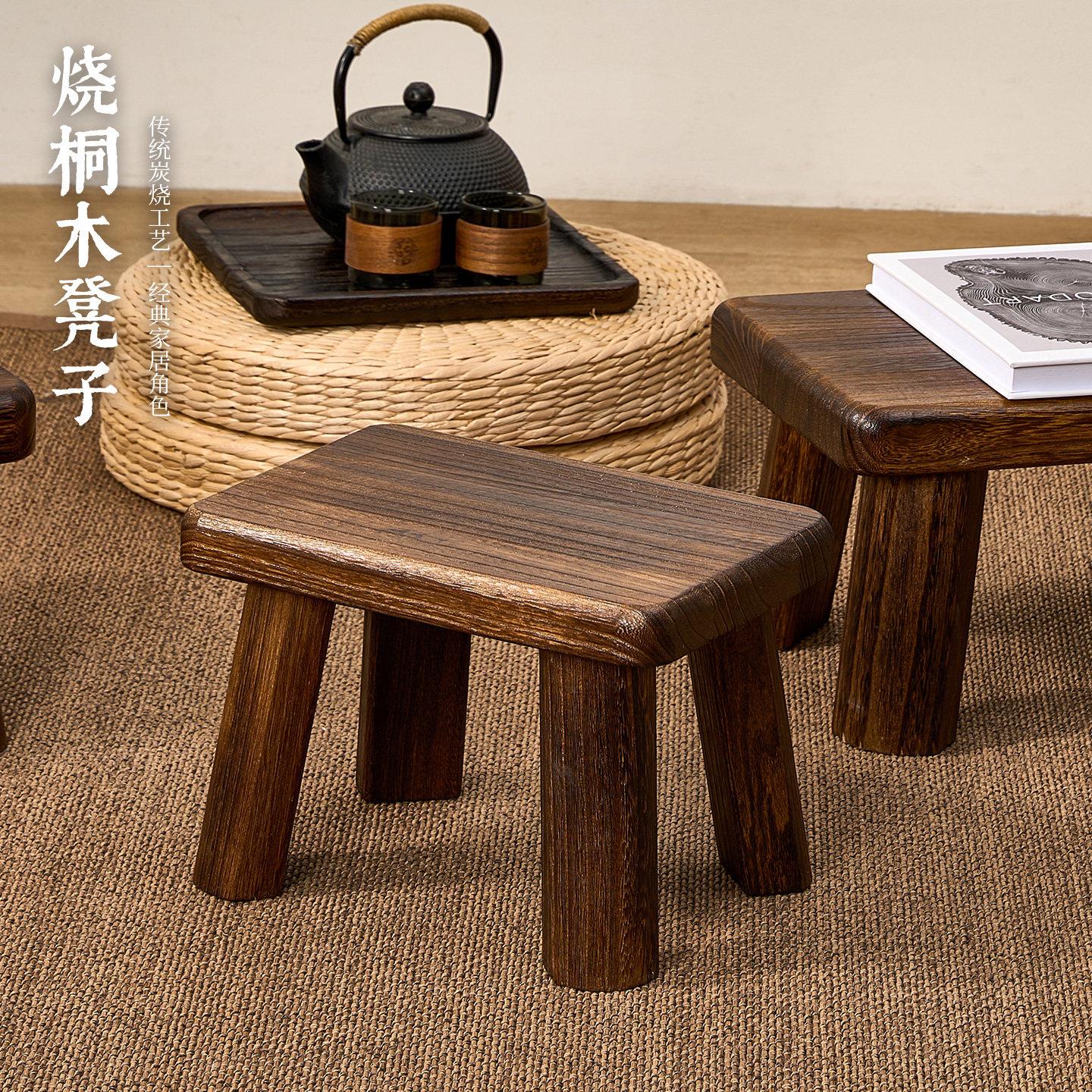 中式实木小板凳家用换鞋坐凳矮方凳喝茶小木凳宝宝凳子客厅搁脚凳