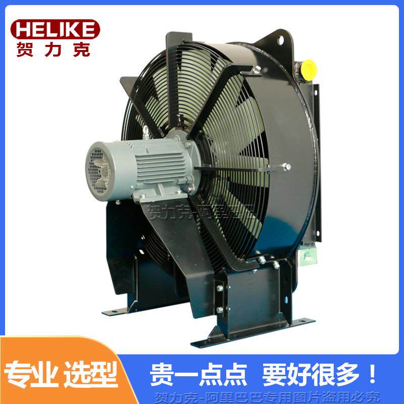 贺力克DXS系列破碎机润滑站移动破风冷散热器制砂机冷却器