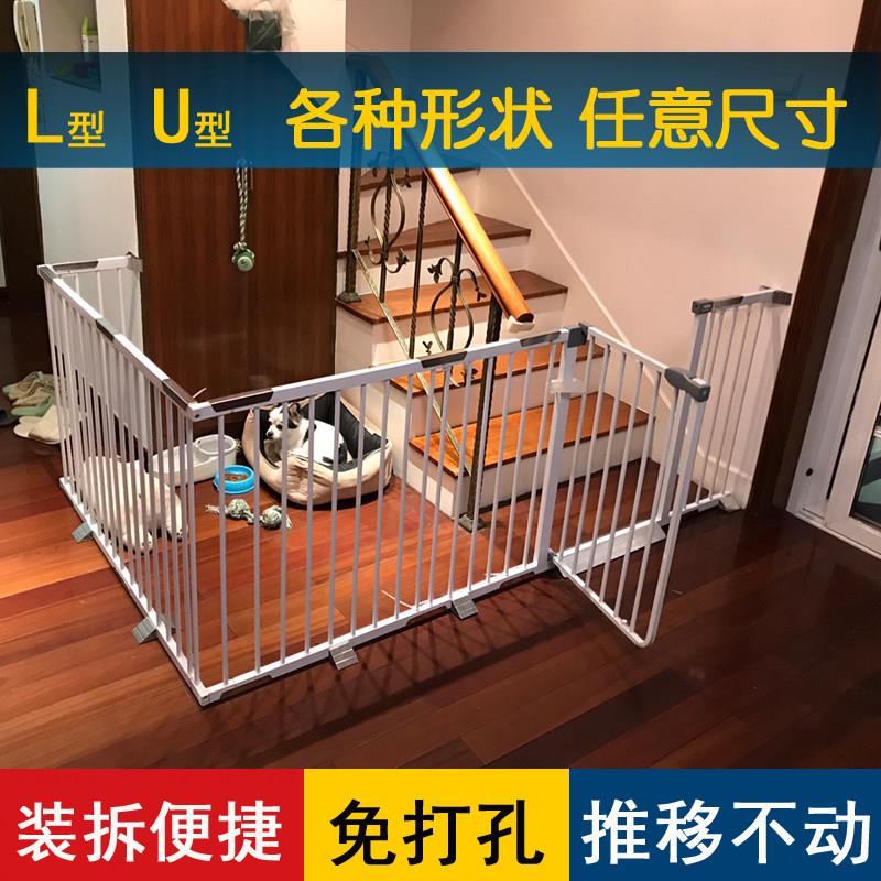 L形U型加高79cm钢管狗栏 室内中大型犬宠物围栏 简易安装可调尺寸