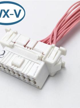 179631-1 线束34791-0080 原装8孔 汽车连接器 新能源汽车插头