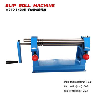 手动金属滑辊机W01-0.8X305卷圆直径25.4mm 硬化齿轮偏心夹紧系统