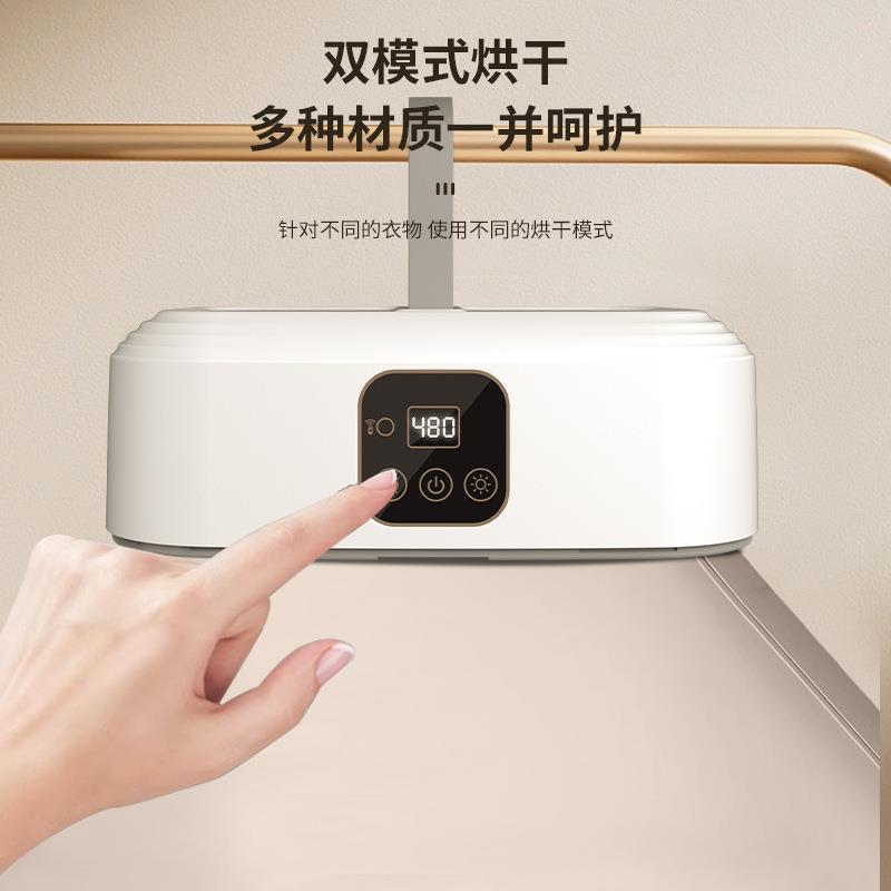 烘衣机速干除螨家杀菌用烘干机干衣机智能宿舍可折叠收纳小型便捷