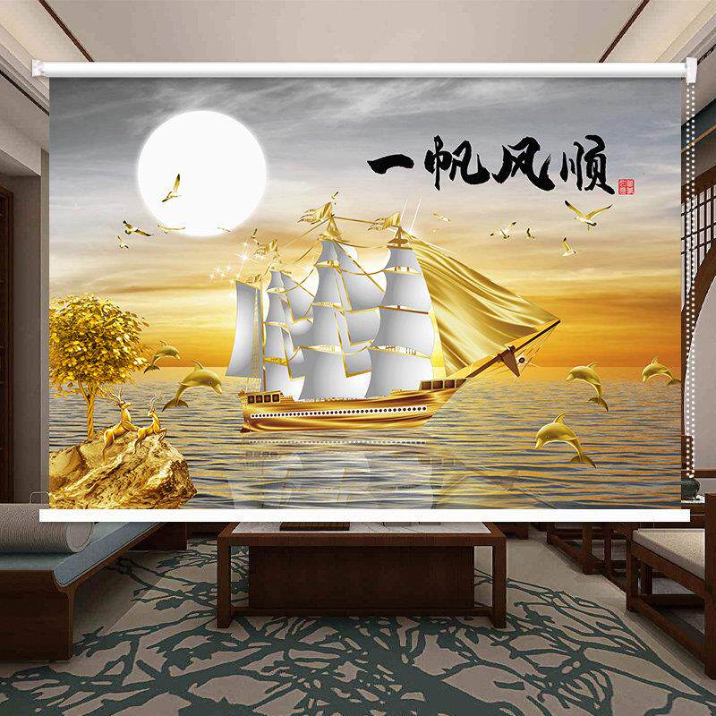 定制山水意境画 画窗帘办公室客厅卧室化妆室遮光防水卷帘手拉式