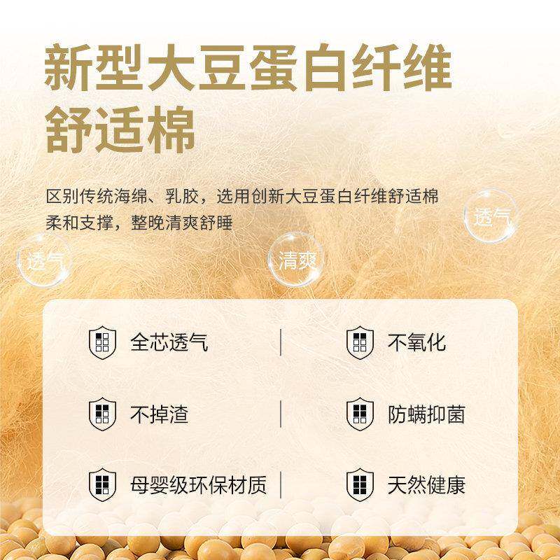 八益棕垫童 天然棕大豆纤维家折用儿护棕宝脊薄可定制叠棕榈硬椰