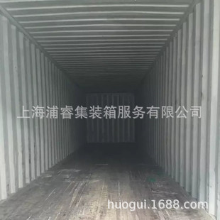 箱价格 集海运可适航6米12米旧集装 杭州现海宁货二箱手装