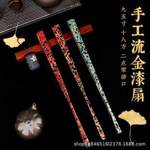 批发非遗漂漆鎏金玉竹文玩扇宣纸空白手工菠萝漆大漆文化遗产工厂