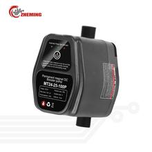 增压泵24v美规欧规澳规管道热水器增压高扬程booster pump