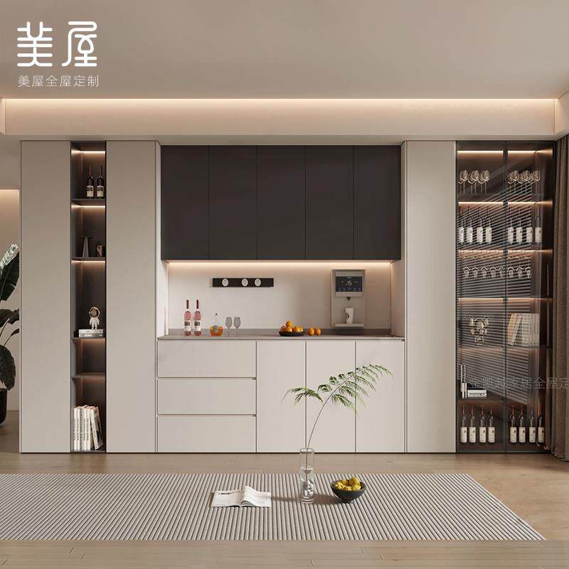 全屋现代简约玻璃酒柜定制客厅餐柜鞋柜整体定做支持全国定制