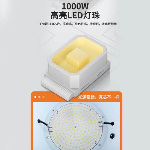 金亚发L照ED强光塔灯JYF-塔吊1吊000W工地照灯户外防水超亮远明射