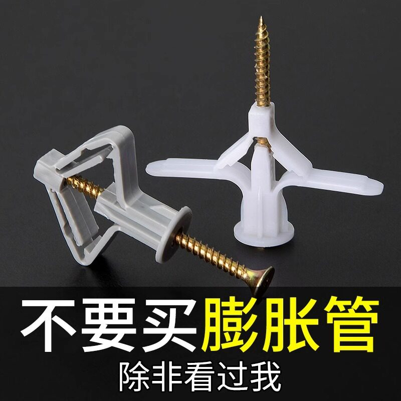石膏板专用飞机膨胀膨胀拉丝机