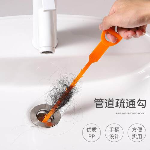Pipe Hair Catcher Drain Snake for Sink, Flexible Barbed Tool