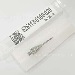 德国蔡司三坐标测针zeiss626113 020三坐标测针蔡司CMM 0100