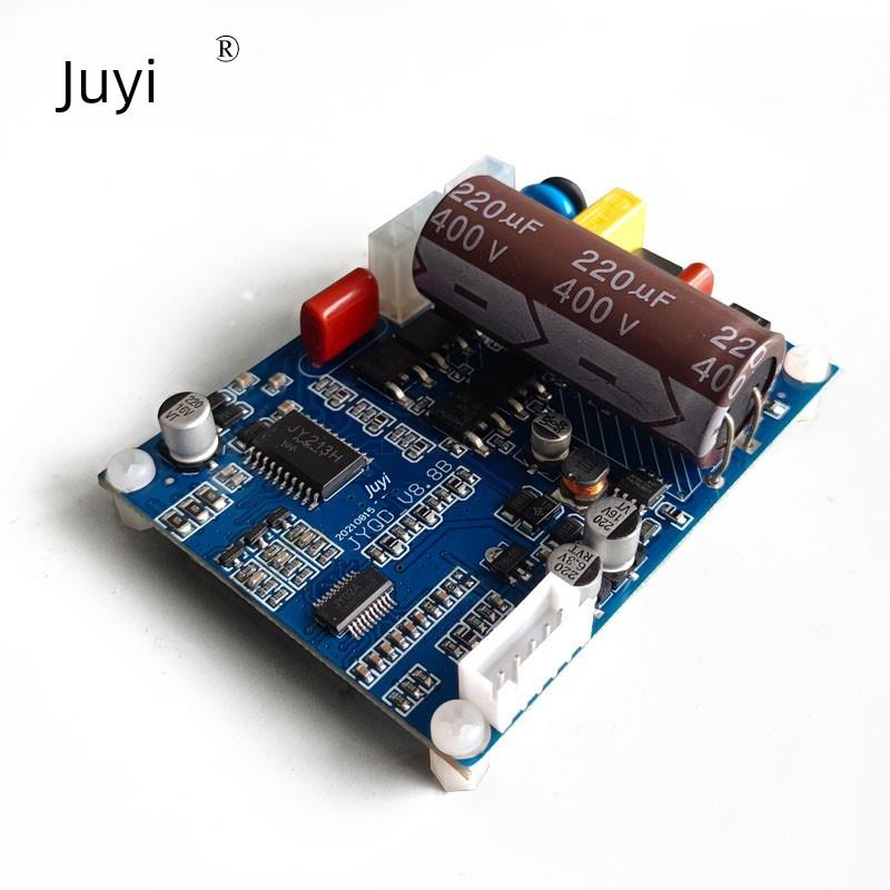 聚易Jyqd V8.8B 220V高压电机驱动控制无刷电机驱动板控制器