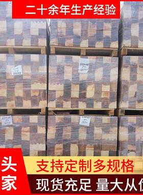 直销回转窑内衬用硅莫砖AZM-1680异型硅莫复合耐火砖