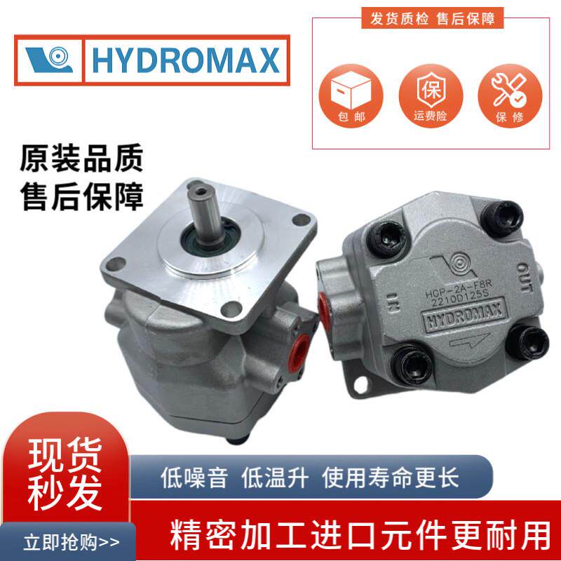 台湾新鸿齿轮油泵HGP-2A-F12R 9R 11R 8R 6R 5R 4R 3R 10R HGP-1A