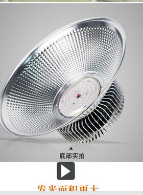 LED工矿灯天棚灯厂房灯车间灯车库灯灯吊链灯100w150w200w250工程