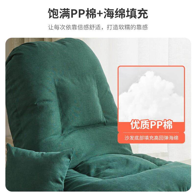 家逸懒人沙发单人椅日式榻榻米座椅可折叠沙发椅飘窗床上靠背躺椅图片