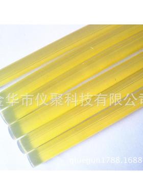 黄色透明超高粘热熔胶棒 EVA热熔胶 热溶胶条 饰品胶